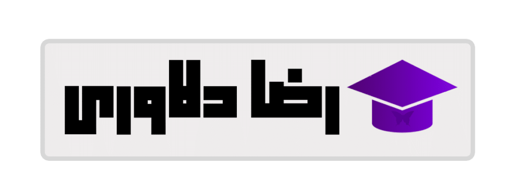 آکادمی رضا دلاوری